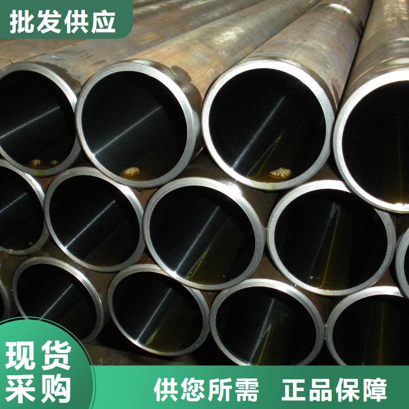无缝钢管_合金钢管厂家品质保证实力见证
