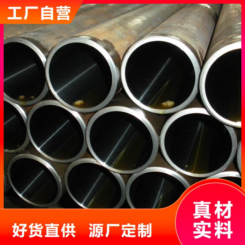 无缝钢管高压合金管厂量少也做