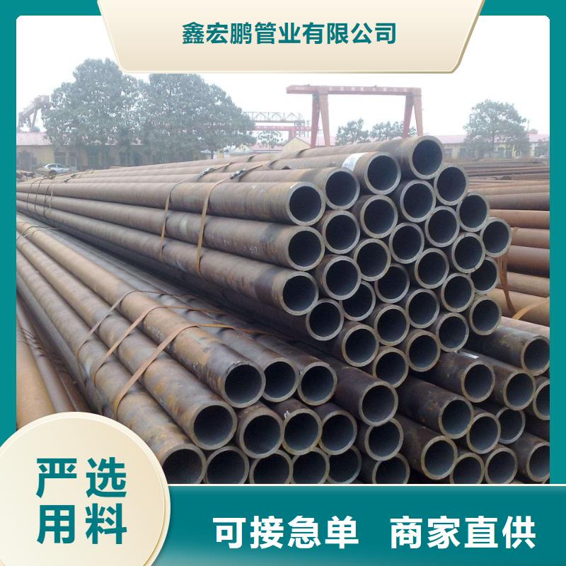 无缝钢管厚壁钢管厂家海量货源