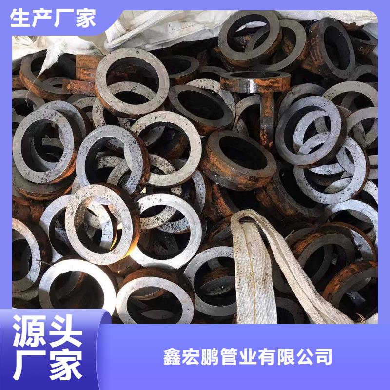 无缝钢管高压锅炉管厂家无中间商厂家直销