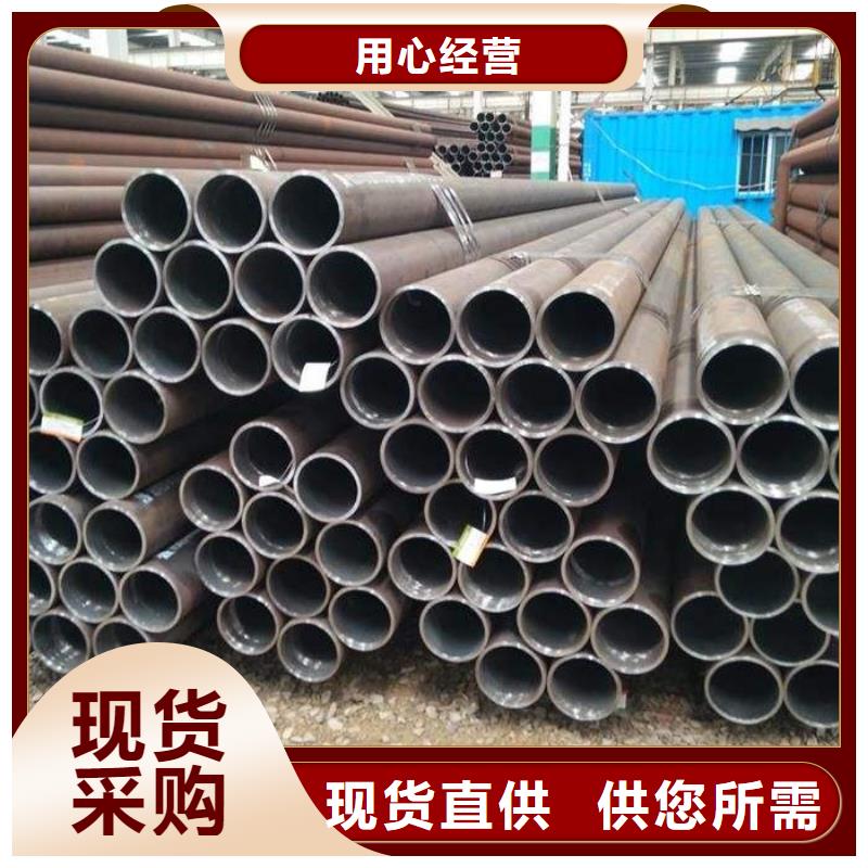 无缝钢管化肥用管厂家甄选好厂家