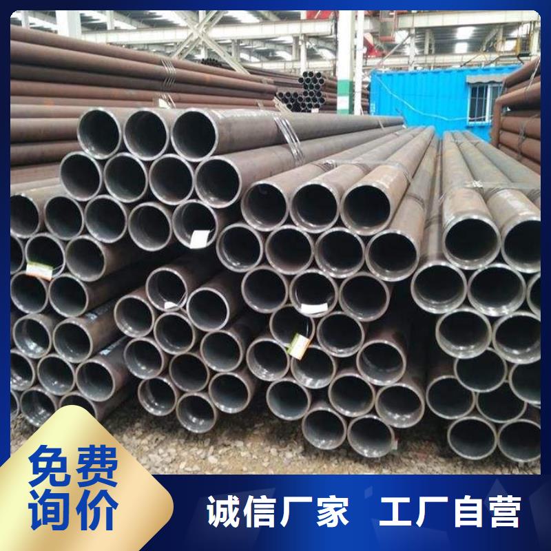 无缝钢管高压炉管我们更专业