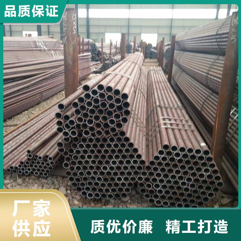 无缝钢管异型管厂家工期短发货快