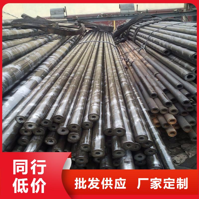 无缝钢管【化肥用管厂家】支持大小批量采购