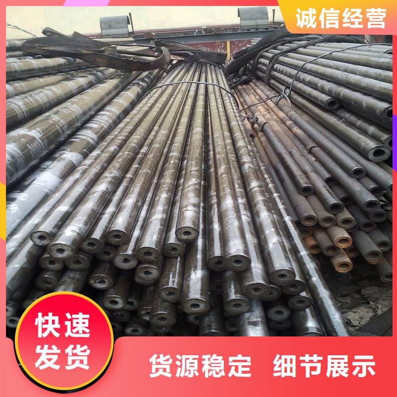 无缝钢管厚壁钢管厂家自营