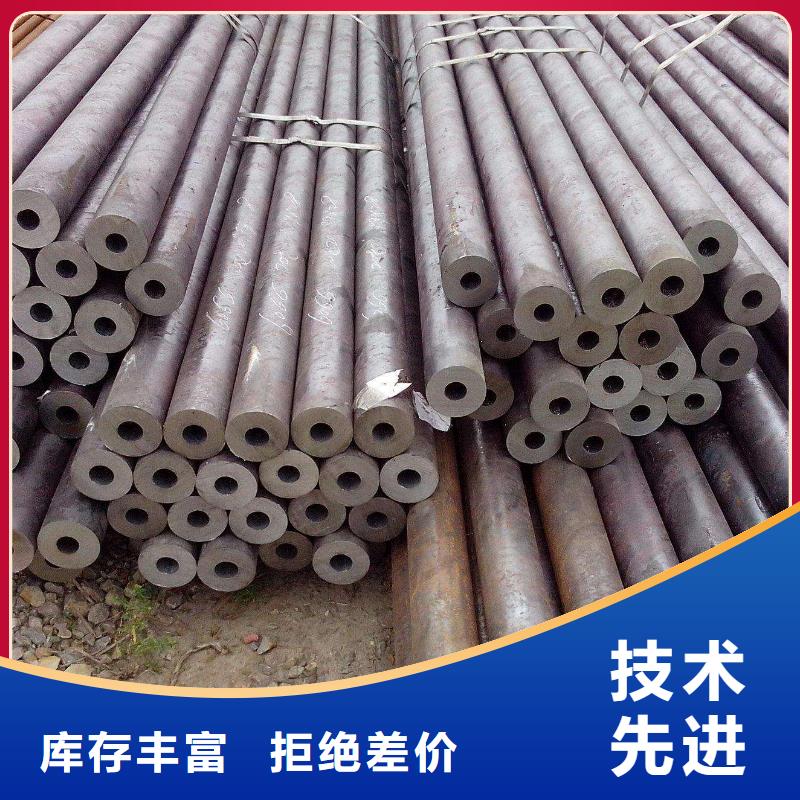无缝钢管-低中压锅炉管厂家生产加工