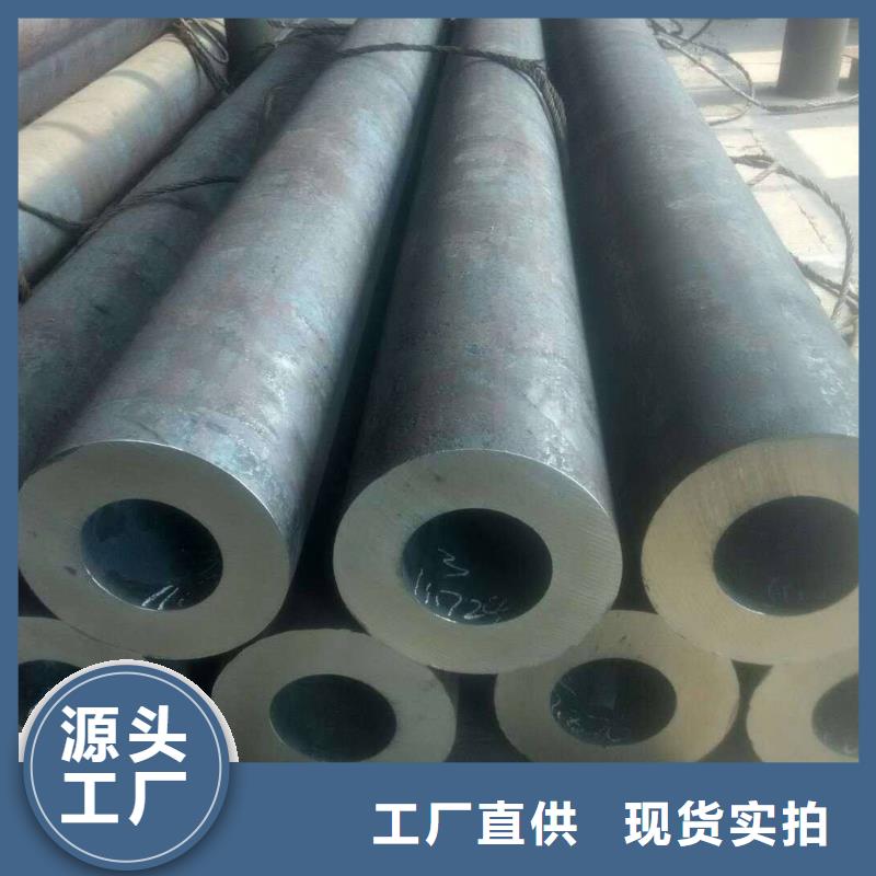 无缝钢管高压合金管厂一对一为您服务
