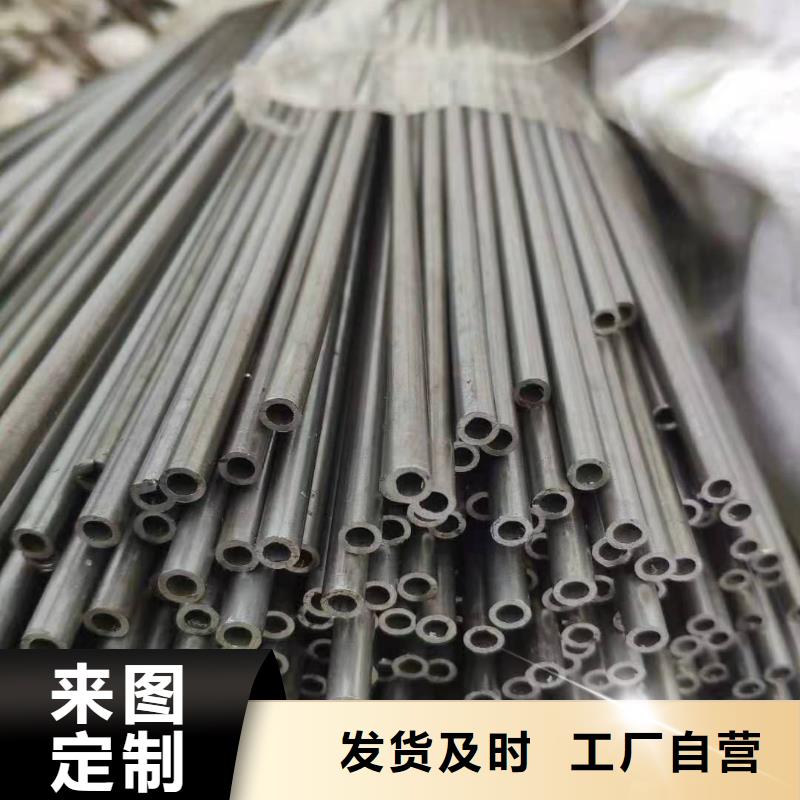 无缝钢管_大口径无缝钢管厂家每个细节都严格把关