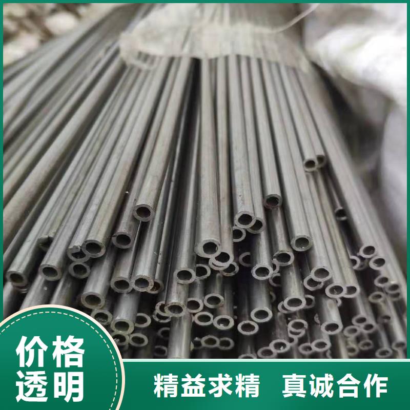 无缝钢管大口径无缝钢管厂家细节之处更加用心