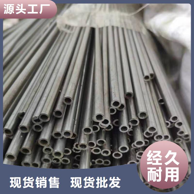 无缝钢管厚壁钢管厂家直销放心