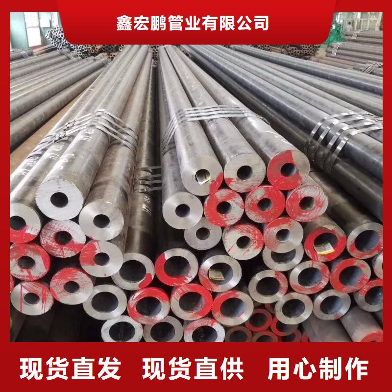 无缝钢管高压炉管厂家诚信可靠