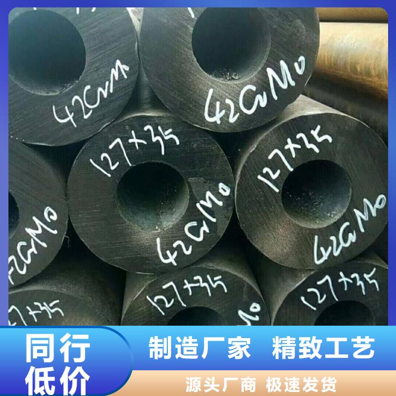 无缝钢管异型管厂家源头厂源头货