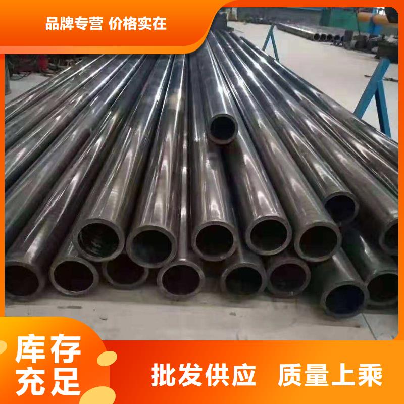 无缝钢管_精密钢管厂家选择我们没错