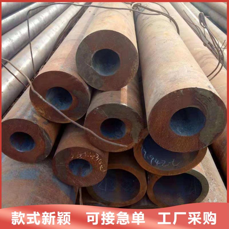 无缝钢管厚壁钢管厂家讲信誉保质量