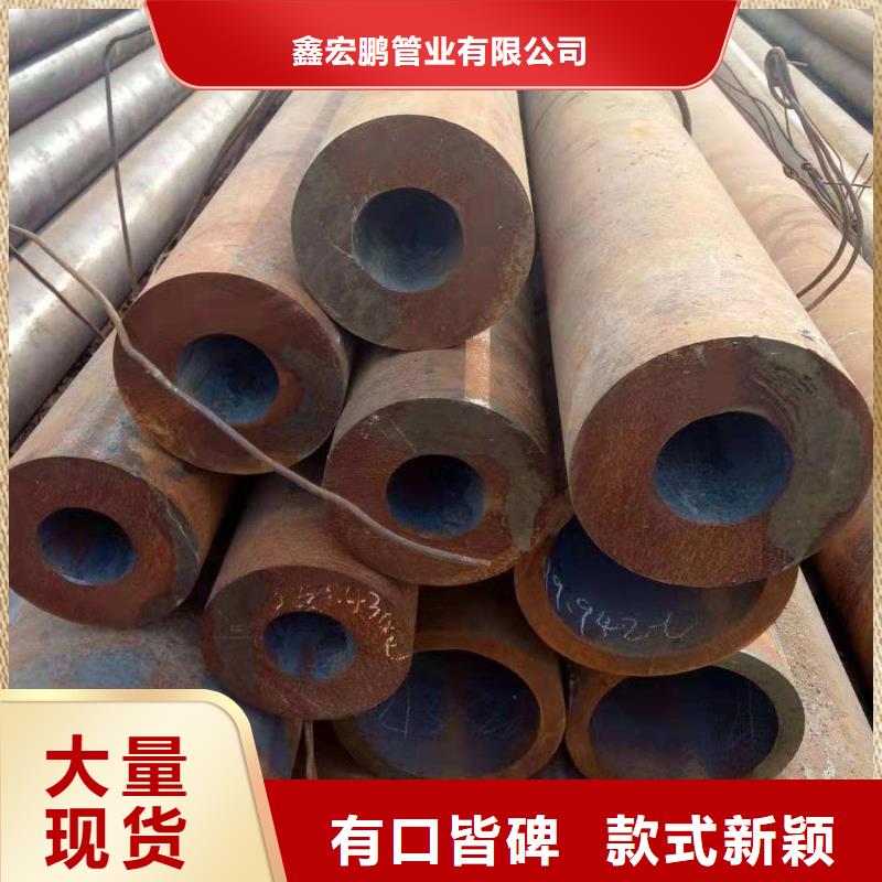 无缝钢管流体管厂家厂家案例