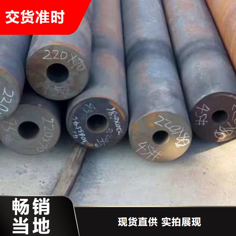 无缝钢管-低中压锅炉管厂家生产加工