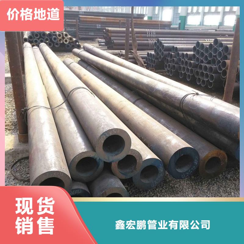 无缝钢管_化肥用管厂家当地货源