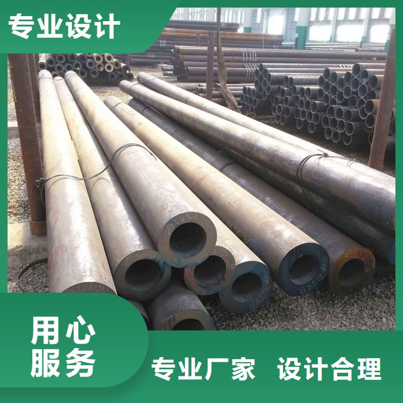 【无缝钢管-高压炉管厂家一站式采购商家】