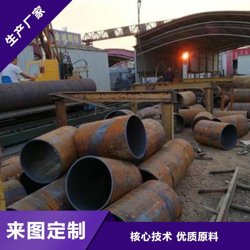 无缝钢管厚壁钢管厂家精工细作品质优良