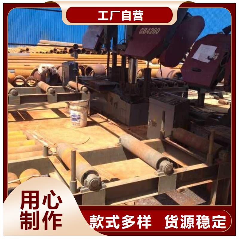无缝钢管,厚壁钢管厂家欢迎来电询价
