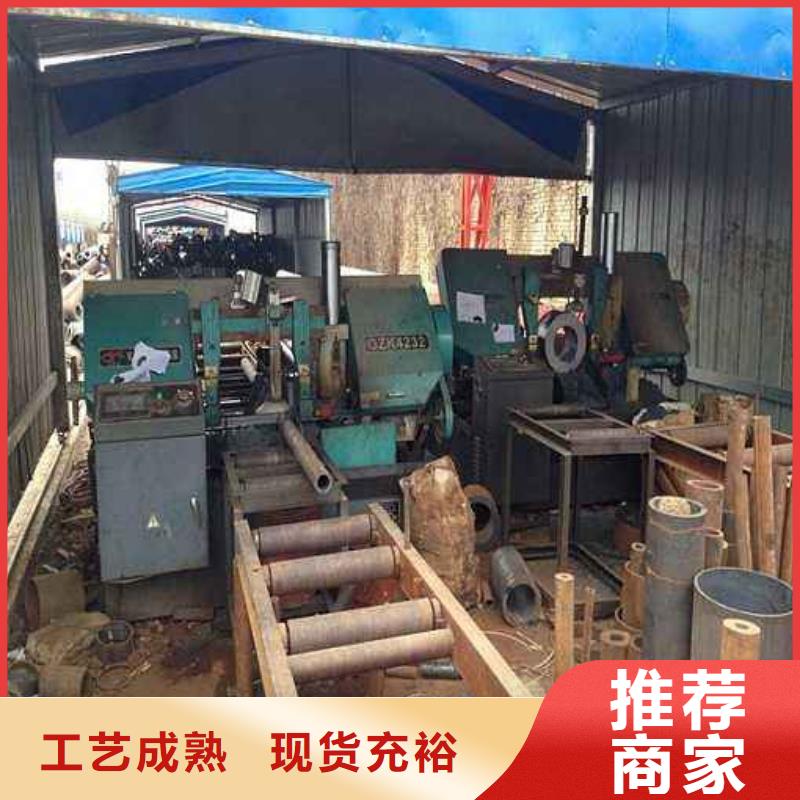 无缝钢管精密钢管厂家优良工艺