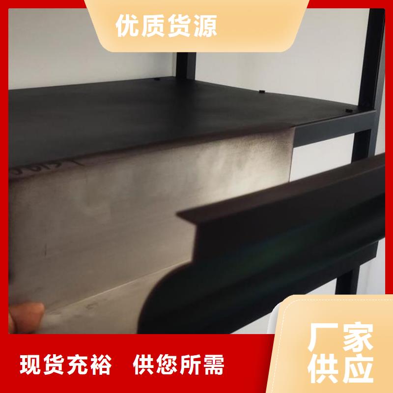 铝合金天沟成品檐沟本地配送