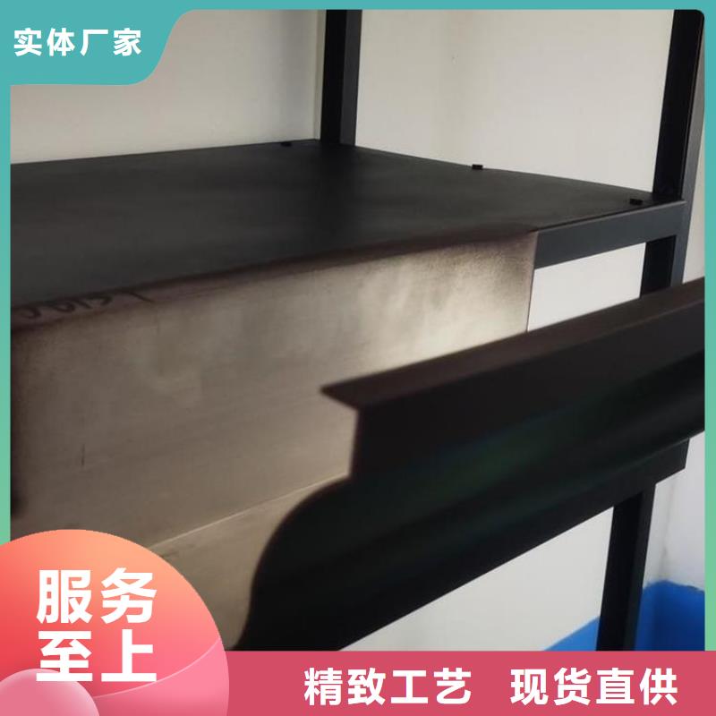 铝合金天沟-别墅天沟精选厂家好货