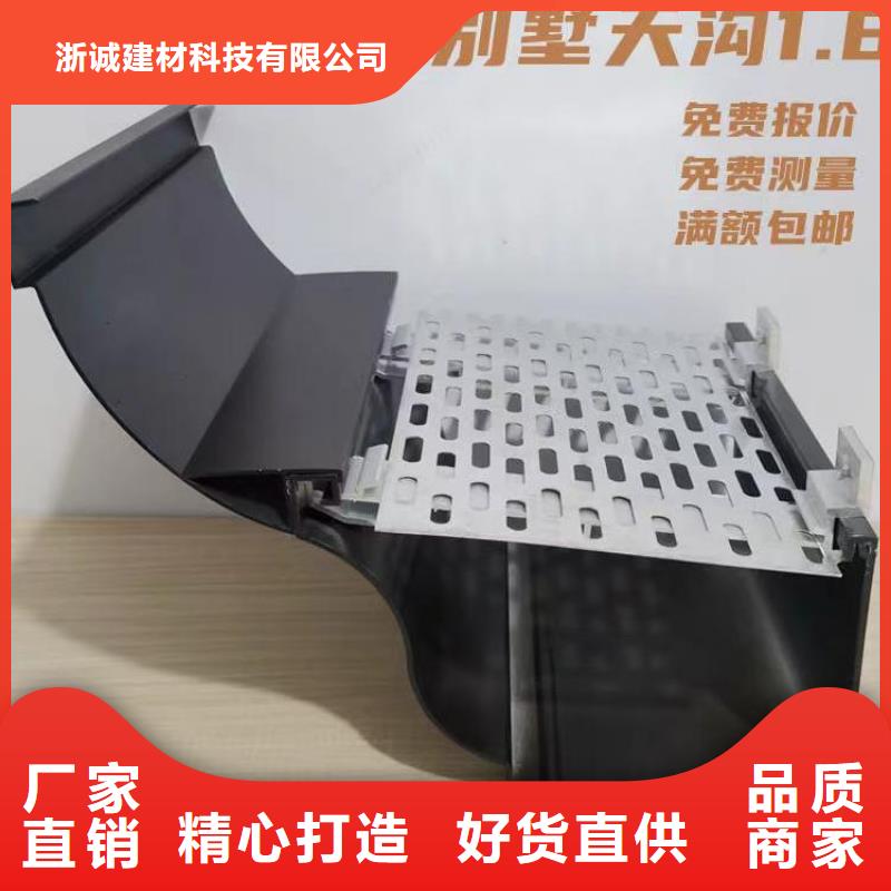 铝合金天沟_钢天沟今日新品