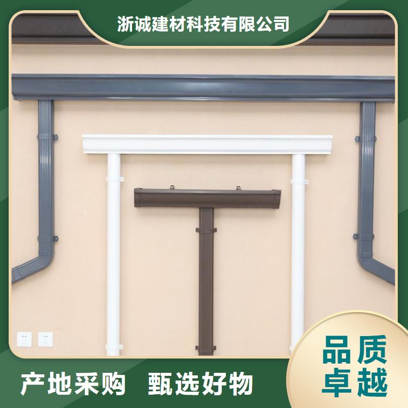 铝合金天沟-成品檐沟按需设计