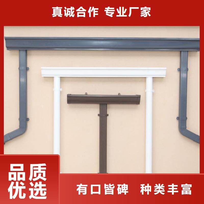 铝合金天沟-【铝合金排水沟】用心做好细节