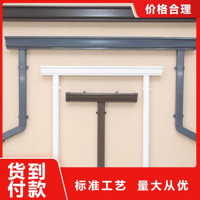 铝合金天沟成品檐沟本地配送