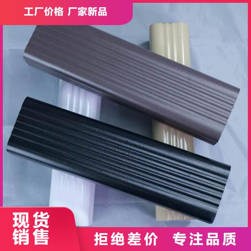 铝合金天沟成品天沟保障