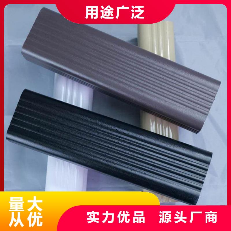 铝合金天沟成品檐沟本地配送
