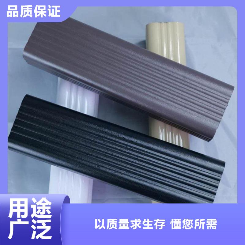 铝合金天沟光伏发电接雨水槽批发价格