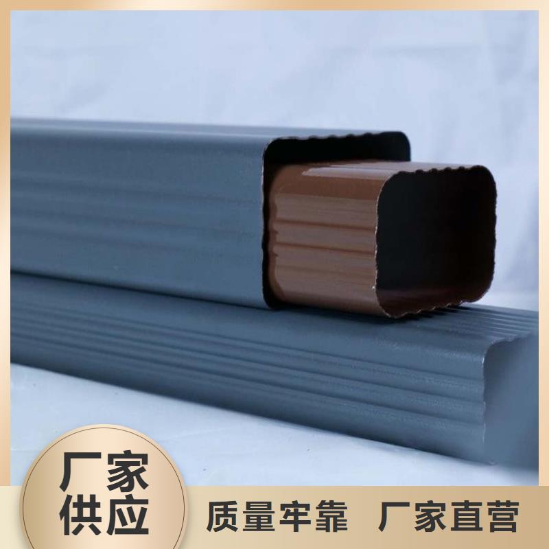 【铝合金天沟铝合金檐沟专业供货品质管控】