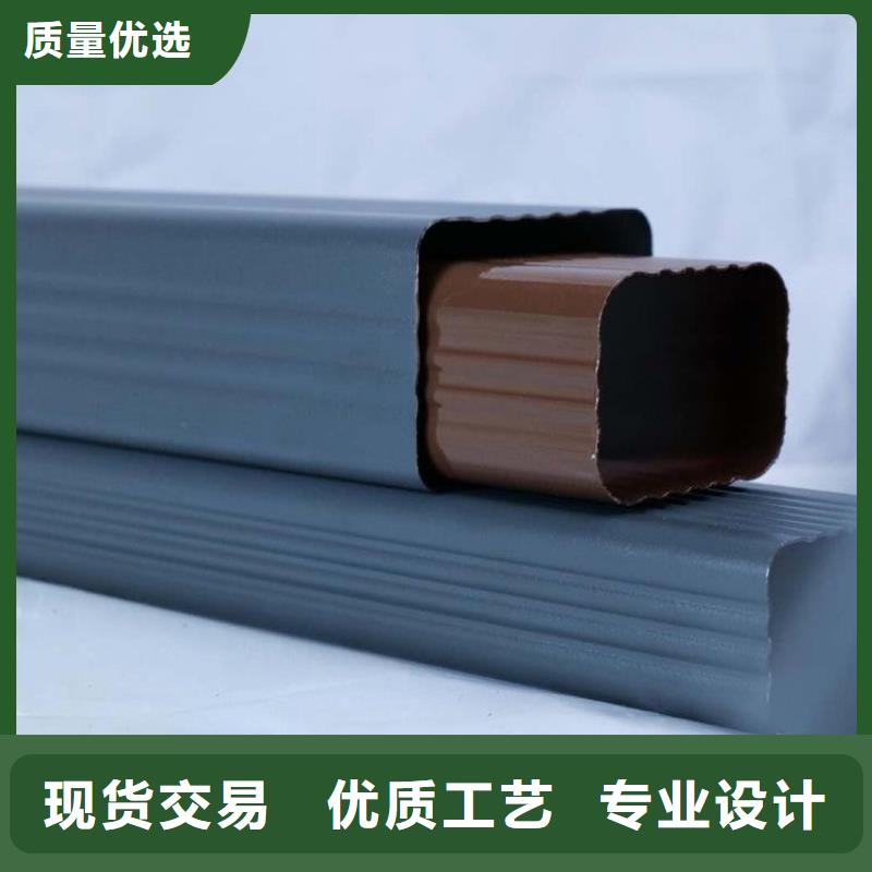 铝合金天沟-彩铝合金天沟安心购