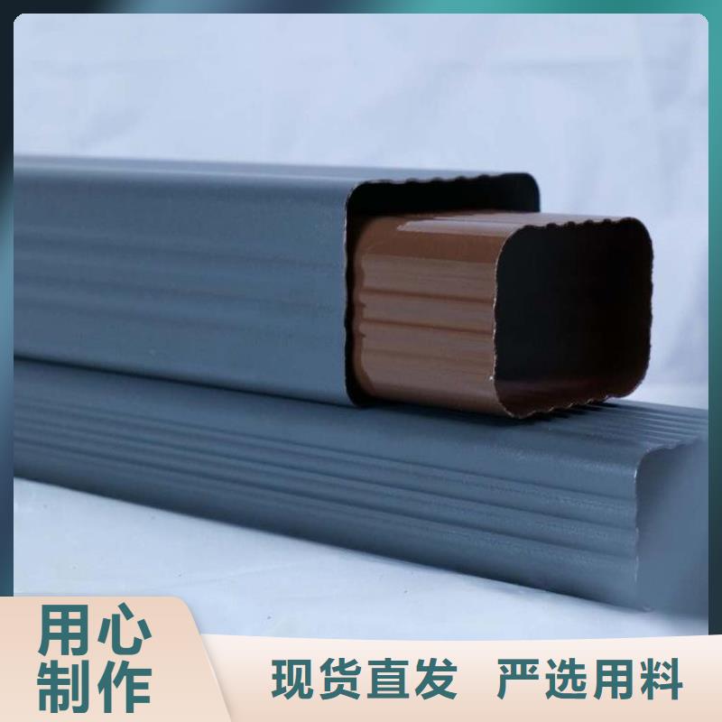 铝合金天沟-檐沟彩铝老客户钟爱