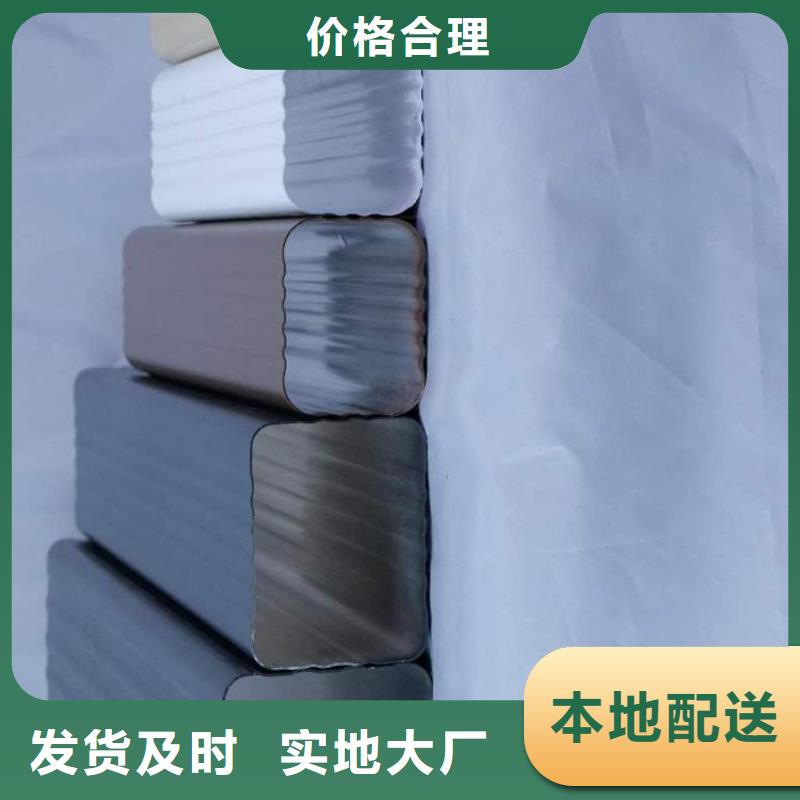 铝合金天沟彩铝檐沟检验发货
