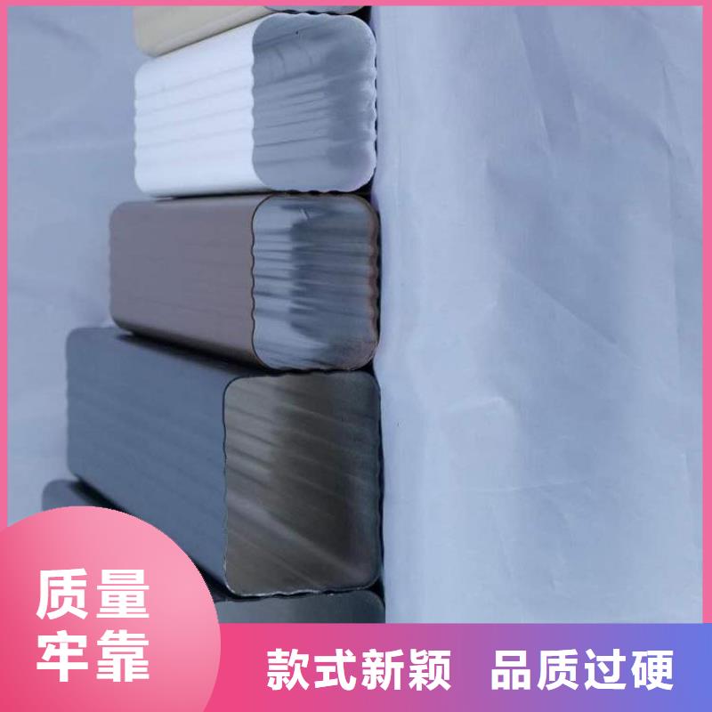 铝合金天沟铝合金排水沟采购