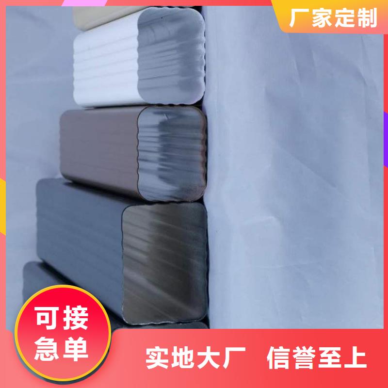 铝合金天沟方形落水管做工细致