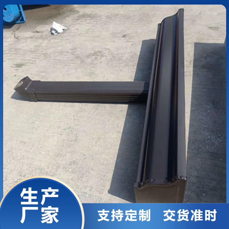 铝合金天沟铝合金檐沟产品优势特点
