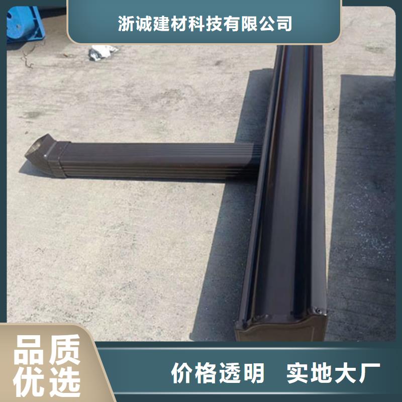 【铝合金天沟】_别墅天沟高标准高品质
