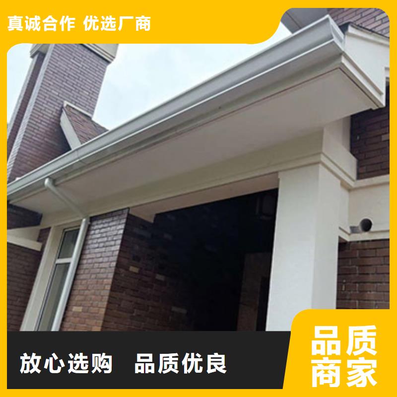 铝合金天沟,铝合金排水沟设备齐全支持定制