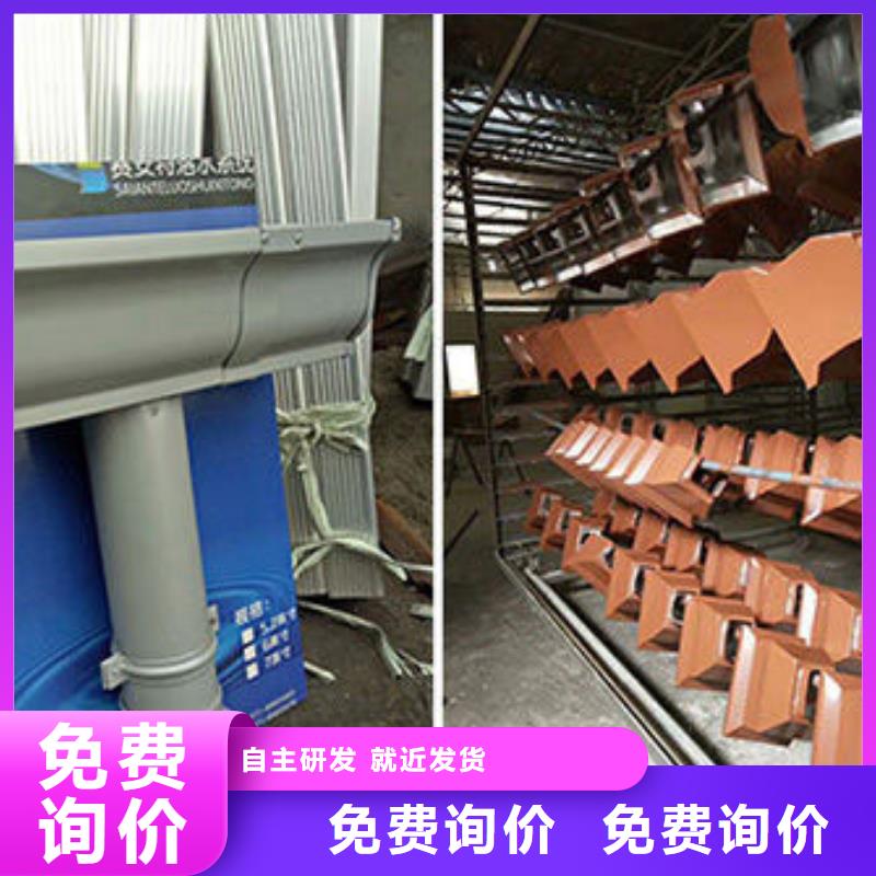 【铝合金天沟_天沟金属现货充裕】