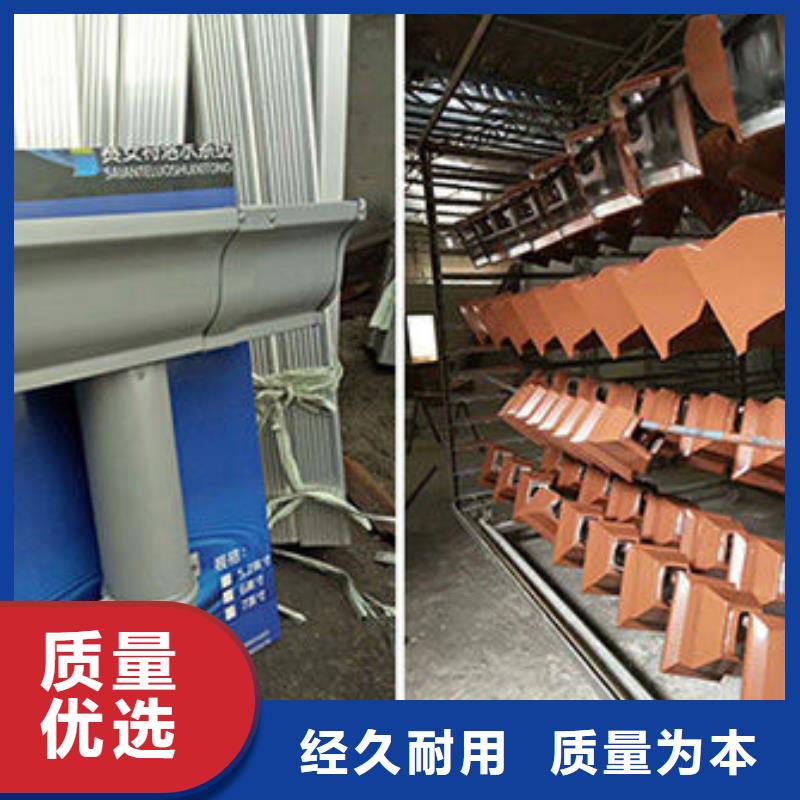 铝合金天沟彩铝檐沟检验发货
