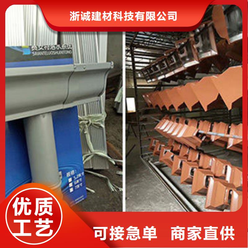 【铝合金天沟_铝合金雨水管设计制造销售服务一体】