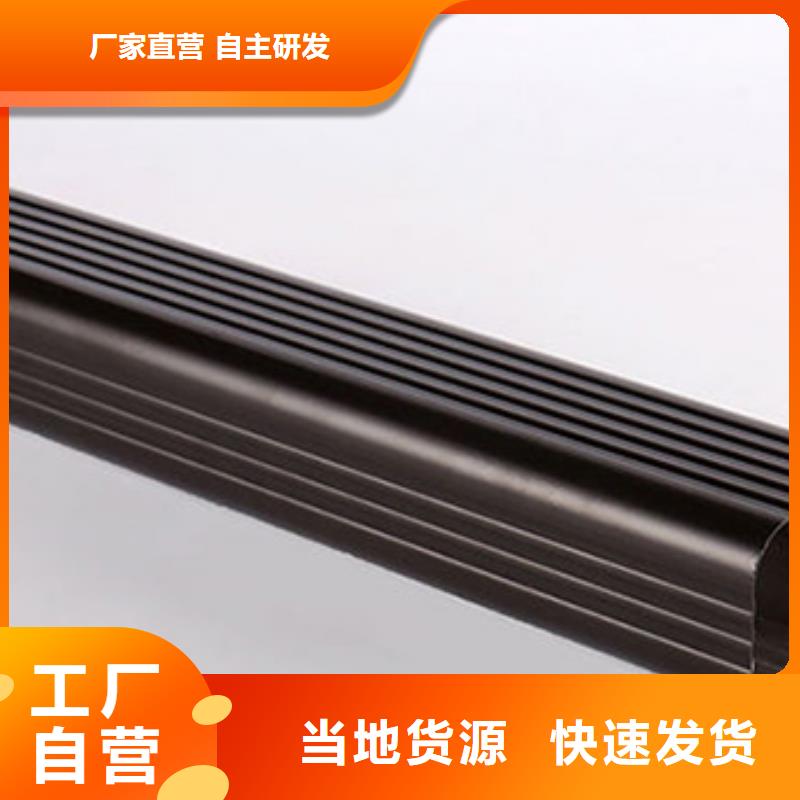 铝合金天沟彩铝檐沟多年行业经验