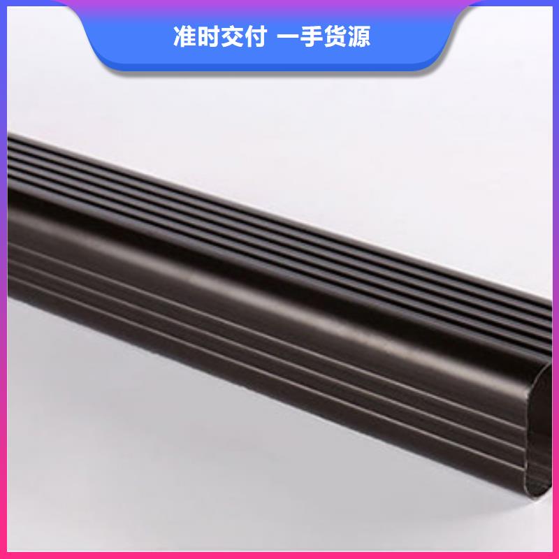 【铝合金天沟】屋面集成系统常年出售