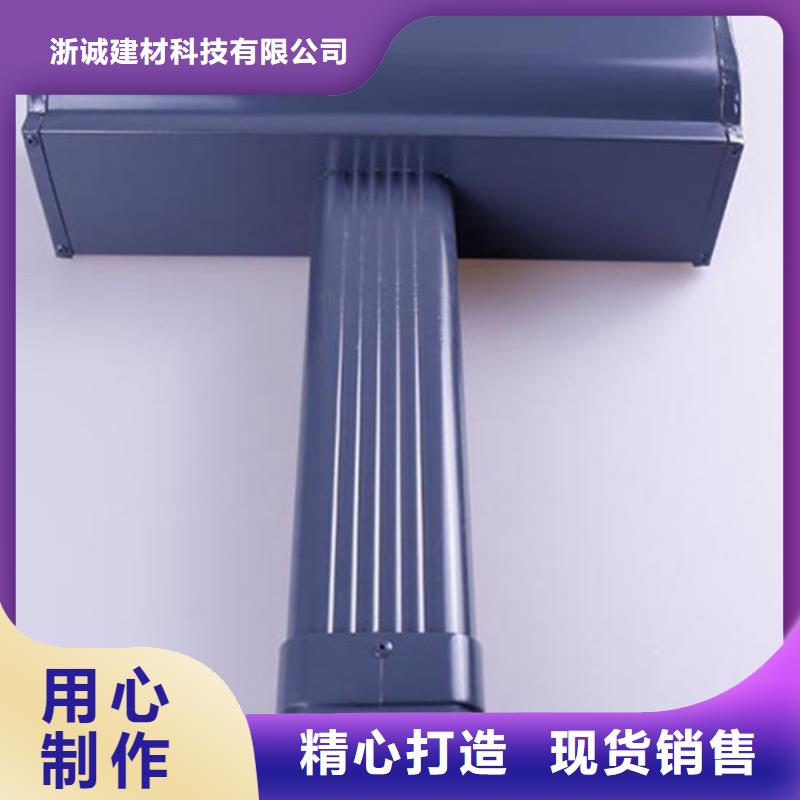 铝合金天沟屋檐水沟生产加工