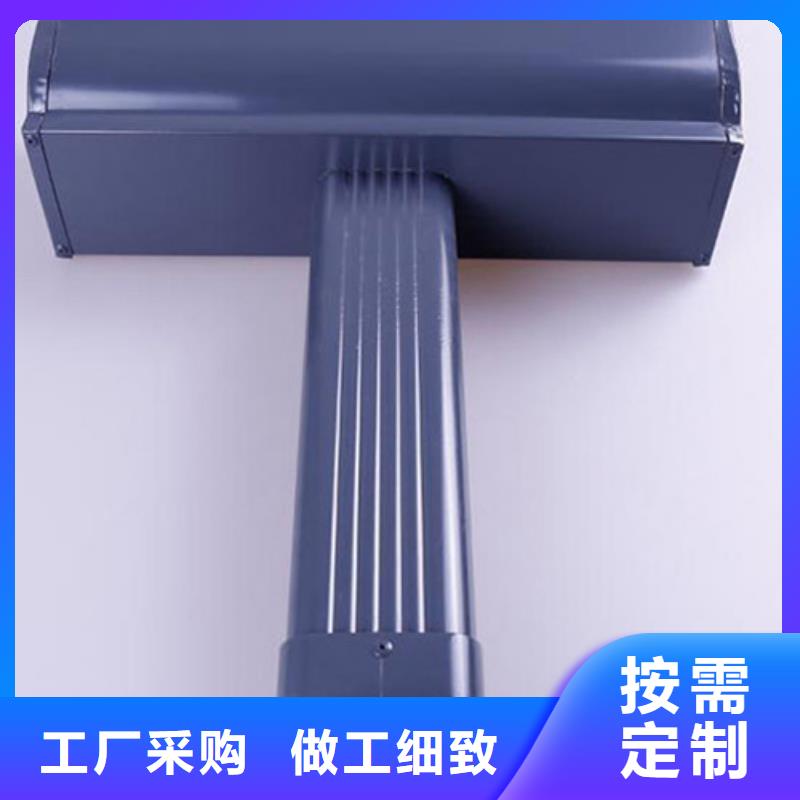 【铝合金天沟】_别墅天沟高标准高品质